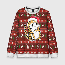 Детский свитшот 3D с принтом Рождественский удивленный тигр в Петрозаводске, 100% полиэстер | свободная посадка, прямой крой, мягкая тканевая резинка на рукавах и понизу свитшота | 2022 | год тигра | новый год | новый год 2022 | символ года | тигр | тигренок | тигрица | тигры