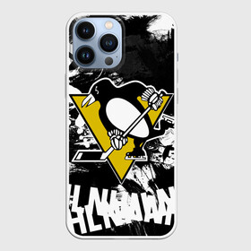 Чехол для iPhone 13 Pro Max с принтом Питтсбург Пингвинз | Pittsburgh Penguins в Петрозаводске,  |  | hockey | nhl | penguins | pittsburg | pittsburgh | pittsburgh penguins | usa | нхл | пингвинз | питтсбург | питтсбург пингвинз | спорт | сша | хоккей | шайба