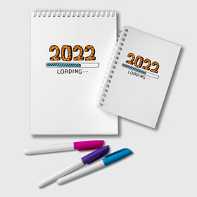 Блокнот с принтом 2022 загрузка в Петрозаводске, 100% бумага | 48 листов, плотность листов — 60 г/м2, плотность картонной обложки — 250 г/м2. Листы скреплены удобной пружинной спиралью. Цвет линий — светло-серый
 | 2022 | 22 | color | download | figures | is | new | of | second | symbol | the | tiger | twenty | world | year | второй | год | года | двадцать | загрузка | загрузки | мира | нового | новый | окрас | полоса | прогрузка | символ | тигр | тигриный | цифры