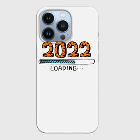 Чехол для iPhone 13 Pro с принтом 2022 загрузка в Петрозаводске,  |  | 2022 | 22 | color | download | figures | is | new | of | second | symbol | the | tiger | twenty | world | year | второй | год | года | двадцать | загрузка | загрузки | мира | нового | новый | окрас | полоса | прогрузка | символ | тигр | тигриный | цифры