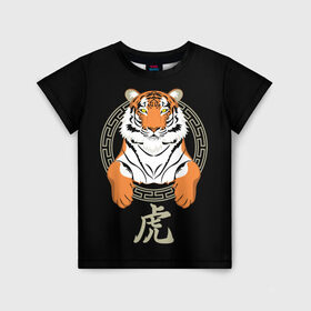 Детская футболка 3D с принтом Тигр в рамке в Петрозаводске, 100% гипоаллергенный полиэфир | прямой крой, круглый вырез горловины, длина до линии бедер, чуть спущенное плечо, ткань немного тянется | Тематика изображения на принте: 2022 | chinese character | framed | new year | ornament | powerful | predator | strong | tiger | year of the tiger | yellow look | в рамке | год тигра | жёлтый взгляд | китайский иероглиф | мощный | новый год | орнамент | сильный | тигр | хищник