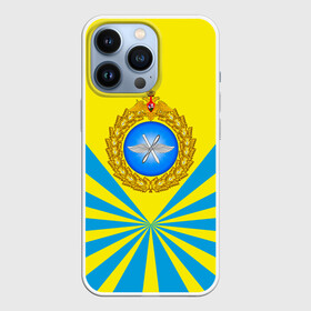 Чехол для iPhone 13 Pro с принтом Большая эмблема ВВС РФ в Петрозаводске,  |  | army | авиация | армейка | армия | ввс | ввс россии | ввф | военновоздушные силы | военный | войска | герб | знак | летчик | лого | надпись | офицер | петлицы | российский | россия | русский | рф | символ