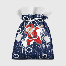 Подарочный 3D мешок с принтом Санта Клаус Даб в Петрозаводске, 100% полиэстер | Размер: 29*39 см | christmas | dab | dabbing | santa | дед мороз | елка | зима | новый год | подарок | рождество | санта | снег | снегурочка | снежинка