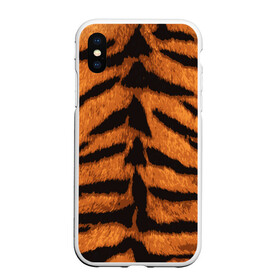 Чехол для iPhone XS Max матовый с принтом ТИГРИНАЯ ШКУРА в Петрозаводске, Силикон | Область печати: задняя сторона чехла, без боковых панелей | 2022 | christmas | merry | new | tiger | year | год | животные | новый | рождество | текструа | тигр | тигра | тигриная | тигровая | шерсть