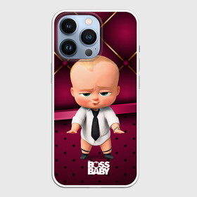 Чехол для iPhone 13 Pro с принтом Босс без штанов в Петрозаводске,  |  | baby | boss | boss baby | босс | босс молокосос | маленький босс | малыш | мальчик | молокосос | ребенок