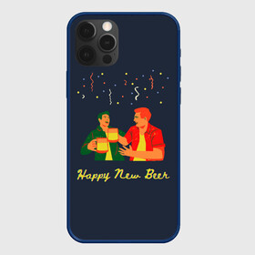 Чехол для iPhone 12 Pro Max с принтом happy new beer 2022 в Петрозаводске, Силикон |  | 2 | 2022 | 22 | beer | friends | fun | happy | holiday | human | new | people | rain | serpentine | year | веселье | год | дождик | дождь | друзья | люди | новый | праздник | серпантин | человек