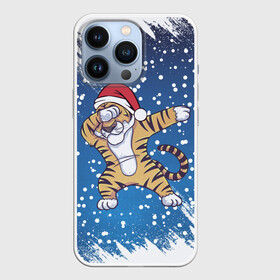 Чехол для iPhone 13 Pro с принтом ГОД ТИГРА 2022 | DUB ТИГР в Петрозаводске,  |  | 2022 | christmas | cold | dab | dub | klaus | merry | new | santa | snow | winter | year | год | даб | зима | клаус | мороз | новый | рождество | санта | снег | тигр | тигра | холод