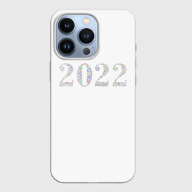 Чехол для iPhone 13 Pro с принтом Новый Год 2022   New Year 2022 в Петрозаводске,  |  | 2022 | новый год | праздник