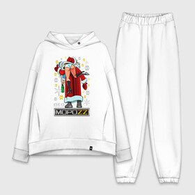 Женский костюм хлопок Oversize с принтом ДЕД МОРОZZ в Петрозаводске,  |  | art | champagne | christmas | drawing | holiday | new year | santa claus | snow maiden | snowflakes | арт | дед мороз | новый год | праздник | рисунок | рождество | снегурочка | снежинки | шампанское