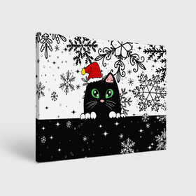 Холст прямоугольный с принтом Новогодний кот в колпаке Санты в Петрозаводске, 100% ПВХ |  | black cat | cat | christmas | kitten | kitty | merry christmas | new year | new year cat | santa | snow | snowflakes | winter | зима | киска | колпак | кот | котенок | кошак | новогодний кот | новый год | подарок | рождество | санта | снег 