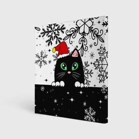 Холст квадратный с принтом Новогодний кот в колпаке Санты в Петрозаводске, 100% ПВХ |  | black cat | cat | christmas | kitten | kitty | merry christmas | new year | new year cat | santa | snow | snowflakes | winter | зима | киска | колпак | кот | котенок | кошак | новогодний кот | новый год | подарок | рождество | санта | снег 