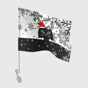 Флаг для автомобиля с принтом Новогодний кот в колпаке Санты в Петрозаводске, 100% полиэстер | Размер: 30*21 см | black cat | cat | christmas | kitten | kitty | merry christmas | new year | new year cat | santa | snow | snowflakes | winter | зима | киска | колпак | кот | котенок | кошак | новогодний кот | новый год | подарок | рождество | санта | снег 