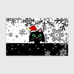 Бумага для упаковки 3D с принтом Новогодний кот в колпаке Санты в Петрозаводске, пластик и полированная сталь | круглая форма, металлическое крепление в виде кольца | black cat | cat | christmas | kitten | kitty | merry christmas | new year | new year cat | santa | snow | snowflakes | winter | зима | киска | колпак | кот | котенок | кошак | новогодний кот | новый год | подарок | рождество | санта | снег 