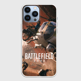 Чехол для iPhone 13 Pro Max с принтом Battlefield 2042   Боевой отряд в Петрозаводске,  |  | 2042 | action | art | battlefield | dice | game | soldier | war | арт | батла | батлфилд | вертолет | война | солдат | шутер