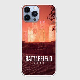 Чехол для iPhone 13 Pro Max с принтом Battlefield 2042   Песочные часы в Петрозаводске,  |  | 2042 | art | battlefield | dice | game | батла | батлфилд | война | город | закат | карта | песочные | пустыня | часы | шутер