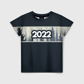 Детская футболка 3D с принтом Новый Год 2022 (Лес) в Петрозаводске, 100% гипоаллергенный полиэфир | прямой крой, круглый вырез горловины, длина до линии бедер, чуть спущенное плечо, ткань немного тянется | Тематика изображения на принте: 2022 | зима | лес | новый год | новый год 2022 | холод