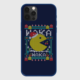 Чехол для iPhone 12 Pro Max с принтом WAKA WAKA NEW YEAR   НОВЫЙ ГОД ГЕЙМЕРАМ ВАКА ВАКА 2022 в Петрозаводске, Силикон |  | 2022 | beast | merry christmas | new year | red bow | santa hat | snow | tiger | winter | winter is coming | year of the tiger | год тигра | дед мороз | животные | звери | зверь | зима | зима 2022 | зима близко | новогодний свитер | новогодний у