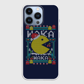 Чехол для iPhone 13 Pro с принтом WAKA WAKA NEW YEAR   НОВЫЙ ГОД ГЕЙМЕРАМ ВАКА ВАКА 2022 в Петрозаводске,  |  | 2022 | beast | merry christmas | new year | red bow | santa hat | snow | tiger | winter | winter is coming | year of the tiger | год тигра | дед мороз | животные | звери | зверь | зима | зима 2022 | зима близко | новогодний свитер | новогодний у