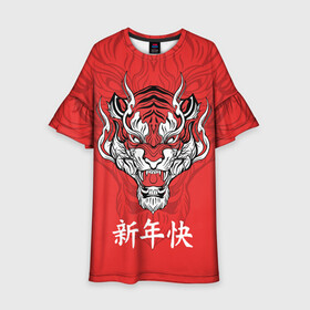 Детское платье 3D с принтом Красный тигр   дракон в Петрозаводске, 100% полиэстер | прямой силуэт, чуть расширенный к низу. Круглая горловина, на рукавах — воланы | Тематика изображения на принте: 2022 | beast | chinese characters | chinese zodiac | dragon | head | muzzle | new year | predator | red tiger | stern look | year of the tiger | год тигра | голова | дракон | зверь | китайские иероглифы | красный тигр | новый год | по китайскому г