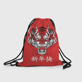 Рюкзак-мешок 3D с принтом Красный тигр   дракон в Петрозаводске, 100% полиэстер | плотность ткани — 200 г/м2, размер — 35 х 45 см; лямки — толстые шнурки, застежка на шнуровке, без карманов и подкладки | 2022 | beast | chinese characters | chinese zodiac | dragon | head | muzzle | new year | predator | red tiger | stern look | year of the tiger | год тигра | голова | дракон | зверь | китайские иероглифы | красный тигр | новый год | по китайскому г