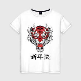 Женская футболка хлопок с принтом Красный тигр   дракон 2022 в Петрозаводске, 100% хлопок | прямой крой, круглый вырез горловины, длина до линии бедер, слегка спущенное плечо | 2022 | beast | chinese characters | chinese zodiac | dragon | head | muzzle | new year | predator | red tiger | stern look | year of the tiger | год тигра | голова | дракон | зверь | китайские иероглифы | красный тигр | новый год | по китайскому г