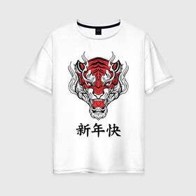 Женская футболка хлопок Oversize с принтом Красный тигр   дракон 2022 в Петрозаводске, 100% хлопок | свободный крой, круглый ворот, спущенный рукав, длина до линии бедер
 | 2022 | beast | chinese characters | chinese zodiac | dragon | head | muzzle | new year | predator | red tiger | stern look | year of the tiger | год тигра | голова | дракон | зверь | китайские иероглифы | красный тигр | новый год | по китайскому г