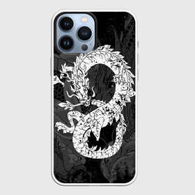 Чехол для iPhone 13 Pro Max с принтом Белый Дракон Гранж | White Dragon в Петрозаводске,  |  | Тематика изображения на принте: beast | dragon | fire | grunge | горелый | дракон | животные | зверь | змей | когти | огонь | пепел | пламя | потертости | узор | чб | японский