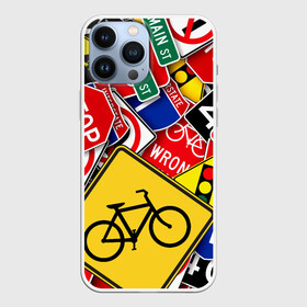 Чехол для iPhone 13 Pro Max с принтом Главная дорога в Петрозаводске,  |  | Тематика изображения на принте: велосипед | велоспорт | выносливость | дорога | дорожные | знаки | осторожность | предупредительный знак | предупреждение | символы | спорт | цикличный