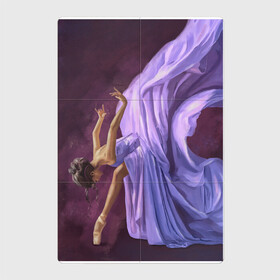Магнитный плакат 2Х3 с принтом Мысли о балете в Петрозаводске, Полимерный материал с магнитным слоем | 6 деталей размером 9*9 см | балет | девушка | женский | картина | лонгслив | пуанты | футболка