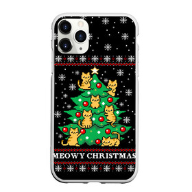 Чехол для iPhone 11 Pro матовый с принтом MEOWY CHRISTMAS | 2022 в Петрозаводске, Силикон |  | 2020 | 2021 | 2022 | christmas | meow | meowy christmas | merry | кот | леденец | мяу | нг | новогодний | новый год | олени | рождество | свитер | узоры