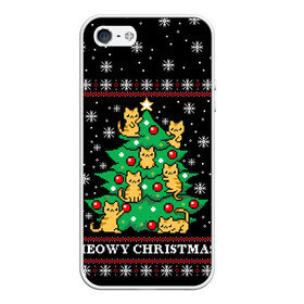 Чехол для iPhone 5/5S матовый с принтом MEOWY CHRISTMAS | 2022 в Петрозаводске, Силикон | Область печати: задняя сторона чехла, без боковых панелей | 2020 | 2021 | 2022 | christmas | meow | meowy christmas | merry | кот | леденец | мяу | нг | новогодний | новый год | олени | рождество | свитер | узоры