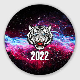 Круглый коврик для мышки с принтом ЧЁРНЫЙ ТИГР НОВЫЙ ГОД 2022   GRAY TIGER NEW YEAR в Петрозаводске, резина и полиэстер | круглая форма, изображение наносится на всю лицевую часть | Тематика изображения на принте: 2022 | beast | merry christmas | new year | red bow | santa hat | snow | tiger | winter | winter is coming | year of the tiger | год тигра | дед мороз | животные | звери | зверь | зима | зима 2022 | зима близко | новог | новогодни