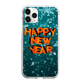 Чехол для iPhone 11 Pro матовый с принтом HAPPY NEW YEAR 2022 | С НОВЫМ ГОДОМ в Петрозаводске, Силикон |  | 2022 | c | christmas | happy | ice | new | snow | snowflake | year | годом | лед | ледяной | новый | новым | рождество | снег | снежинка