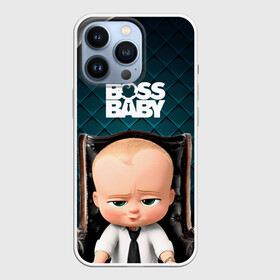 Чехол для iPhone 13 Pro с принтом Boss в кресле в Петрозаводске,  |  | baby | boss | boss baby | босс | босс молокосос | маленький босс | малыш | мальчик | молокосос | ребенок