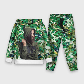 Детский костюм 3D (с толстовкой) с принтом Olga Buzova   camouflage в Петрозаводске,  |  | beauty | camouflage | celebrity | girl | military | olga buzova | девушка | знаменитость | камуфляж | красавица | ольга бузова