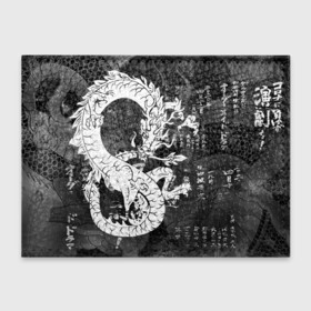 Обложка для студенческого билета с принтом ЧБ Японский Дракон | Dragon (Иероглифы) в Петрозаводске, натуральная кожа | Размер: 11*8 см; Печать на всей внешней стороне | beast | dragon | fire | grunge | горелый | дракон | животные | зверь | змей | иероглифы | когти | огонь | пепел | пламя | потертости | узор | чб | японский