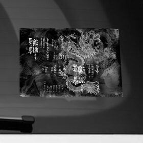 Наклейка на автомобиль с принтом Dragon Fire (Иероглифы) Японский Дракон в Петрозаводске, ПВХ |  | Тематика изображения на принте: beast | dragon | fire | grunge | горелый | дракон | животные | зверь | змей | иероглифы | когти | огонь | пепел | пламя | потертости | узор | чб | японский