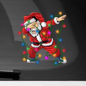 Наклейка на автомобиль с принтом Dub Santa в Петрозаводске, ПВХ |  | Тематика изображения на принте: christmas | dub | santa claus | веселый | вечеринка | гирлянда | дед мороз | каникулы | музыка | новогодний | новый год | праздник | праздничный | рождественский | санта клаус | танцующий санта | танцы
