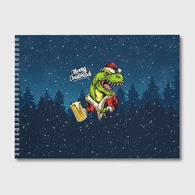 Альбом для рисования с принтом Пивозавр Санта в Петрозаводске, 100% бумага
 | матовая бумага, плотность 200 мг. | christmas | santa | дед мороз | динозавр | елка | зима | новый год | рождество | санта | снег | снежинка