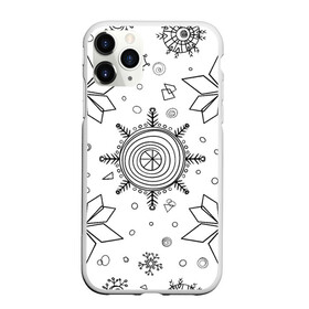 Чехол для iPhone 11 Pro матовый с принтом Паттерн из простых чёрных снежинок в Петрозаводске, Силикон |  | бесшовный | графика | зима | зимний | зимний паттерн | карандашом | паттерн | простые снежинки | снег | снегопад | снежинка | снежинки | чёрные снежинки | чёрный карандаж