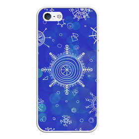 Чехол для iPhone 5/5S матовый с принтом Белые простые снежинки на синем фоне в Петрозаводске, Силикон | Область печати: задняя сторона чехла, без боковых панелей | белые снежинки | зимний | зимний паттерн | новогодний | паттерн со снежинками | светящееся снежинки | синий фон | снегопад | снегопад на синем фоне | снежинки | снежинки карандашом