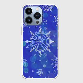 Чехол для iPhone 13 Pro с принтом Белые простые снежинки на синем фоне в Петрозаводске,  |  | белые снежинки | зимний | зимний паттерн | новогодний | паттерн со снежинками | светящееся снежинки | синий фон | снегопад | снегопад на синем фоне | снежинки | снежинки карандашом