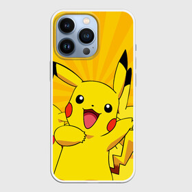 Чехол для iPhone 13 Pro с принтом PIKA PIKA PIKACHU   ПИКАЧУ в Петрозаводске,  |  | animals | pika | pika pika | pikachu | pokemon | детектив пикачу | животные | звери | пика | пикачу | покемон