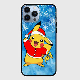 Чехол для iPhone 13 Pro Max с принтом НОВОГОДНИЙ ПИКАЧУ 2022   HAPPY NEW YEAR в Петрозаводске,  |  | 2022 | animals | new year 2022 | pika | pika pika | pikachu | pokemon | детектив пикачу | животные | звери | новогодний пикачу | новый год | новый год 2022 | пика | пикачу | покемон | покемоны