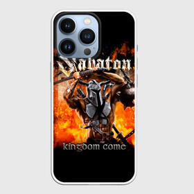 Чехол для iPhone 13 Pro с принтом Kingdom Come   Sabaton в Петрозаводске,  |  | band | battles | bismarck | joachim broden | knightly armor | latin boot | panzerkampf | pr | rock | sabaton | war | атака мертвецов | бисмарк | войны | йоаким броден | латный ботинок | метал | ночные ведьмы | пауэр | рок группа | рыцарские дос