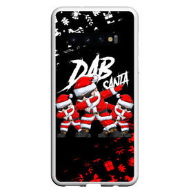 Чехол для Samsung Galaxy S10 с принтом DAB SANTA   ДАБ САНТА КЛАУС 2022 в Петрозаводске, Силикон | Область печати: задняя сторона чехла, без боковых панелей | Тематика изображения на принте: 2022 | beast | merry christmas | new year | red bow | santa hat | snow | tiger | winter | winter is coming | year of the tiger | год тигра | дед мороз | животные | звери | зверь | зима | зима 2022 | зима близко | новог | новогодни