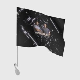 Флаг для автомобиля с принтом supernatural братья в Петрозаводске, 100% полиэстер | Размер: 30*21 см | supernatural | абстракция | винчестер | сверхъестественное | сериал