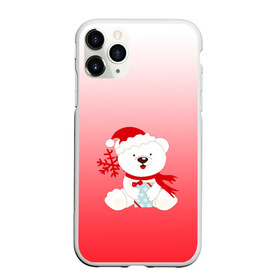 Чехол для iPhone 11 Pro матовый с принтом Белый мишка с подарком в Петрозаводске, Силикон |  | белый мишка | градиент | зима | коробочка | медведь | милота | нейтральный | новый год | подарок | полярный мишка | рисунок | снежинка | сюрприз | шапочка