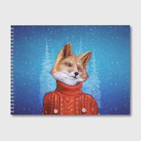 Альбом для рисования с принтом НОВОГОДНИЙ ЛИС | CHRISTMAS FOX в Петрозаводске, 100% бумага
 | матовая бумага, плотность 200 мг. | Тематика изображения на принте: 2022 | christmas | fox | merry | new | snow | winter | year | год | зима | лис | лиса | лисица | новый | рождество | рыжая | рыжий | снег