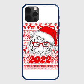 Чехол для iPhone 12 Pro Max с принтом НОВОГОДНИЙ ТИГР | 2022 в Петрозаводске, Силикон |  | 2020 | 2021 | 2022 | christmas | merry | год водного тигра | леденец | нг | новогодний | новый год | рождество | свитер | тигр | узоры